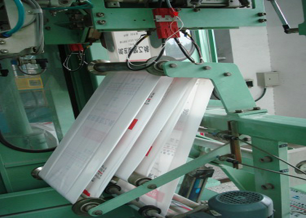 Pellet Packaging Machine For Peanuts / Beans / Seeds / Sugar High Weighing Accuracy