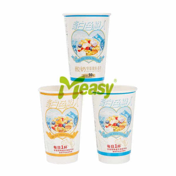 500ml 600ml Disposable Custom Double Wall Paper Cups For Coffee Wholesale