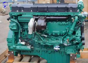 ボルボ ペンタ TAD1353VE クレーン用 水冷ディーゼルエンジン