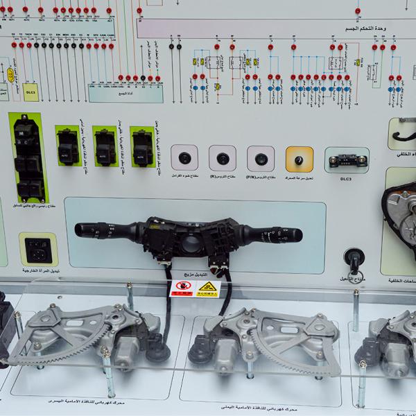 Car Electrical System Demonstration Board Educational Equipment