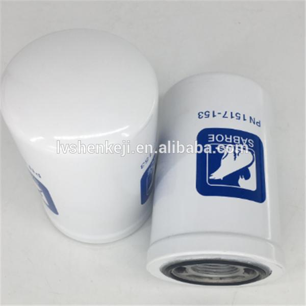 Фильтр масла для охлаждающих материалов из стеклянных волокон 1517-153 99,99 %