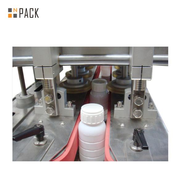 High Speed Commercial Cap Sorter capping Machine