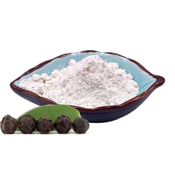 Antioxidant Turmeric Extract Powder Skin Whitening Tetrahydrocurcumin 98%