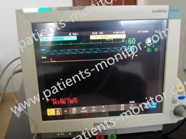 Equipamento médico de monitor paciente de philip IntelliVue MP60 para a clínica