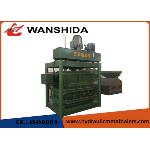 High Density Vertical Baler Machine for Textile Factory Waste Recycling