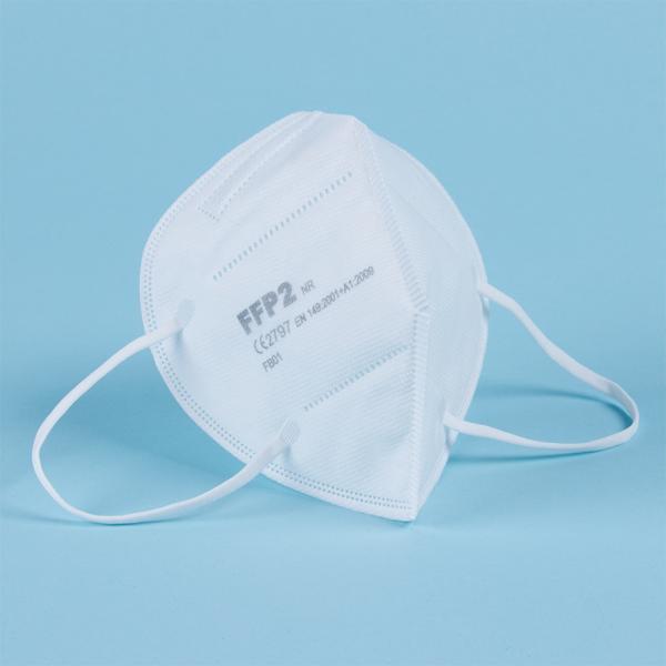 Mask FFP2 nano FFP2-Maske Hersteller Mascherinerin Meltblown FFP2 KN95  Custom Logo