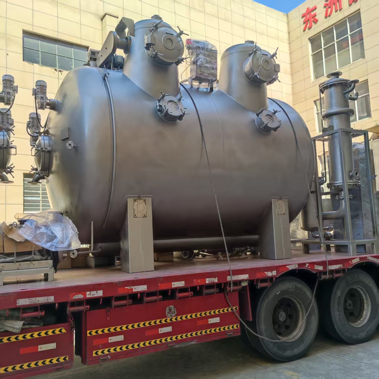 Intelligent Low Tension Overflow Dyeing Machine for Advanced Fabric Processing