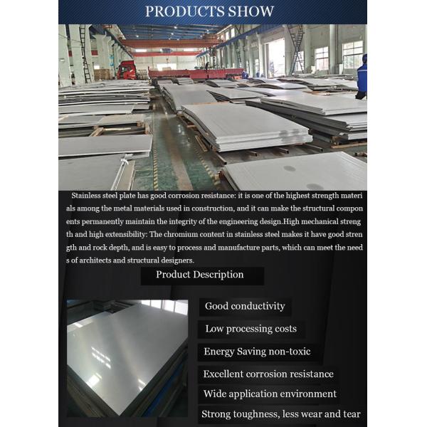 DIN Black Painted 316 Stainless Steel Plate 0.8MM-3.0MM