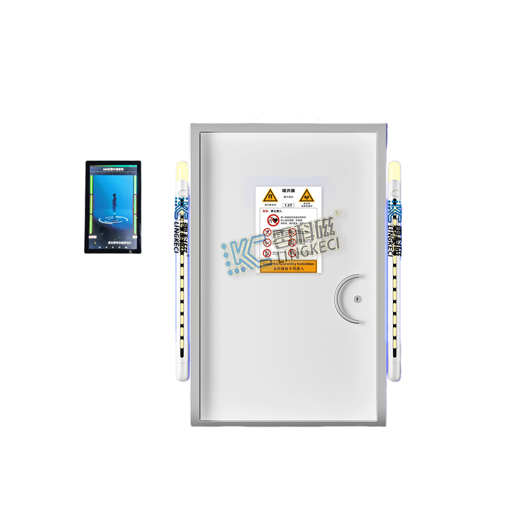 MRI Dedicated High Sensitivity Magnetic Field Detection Sensor with Ferromagnetic Detection Function and Display Screen