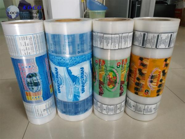 KOCO juice milk water packing Composite film liquid packaging machine
