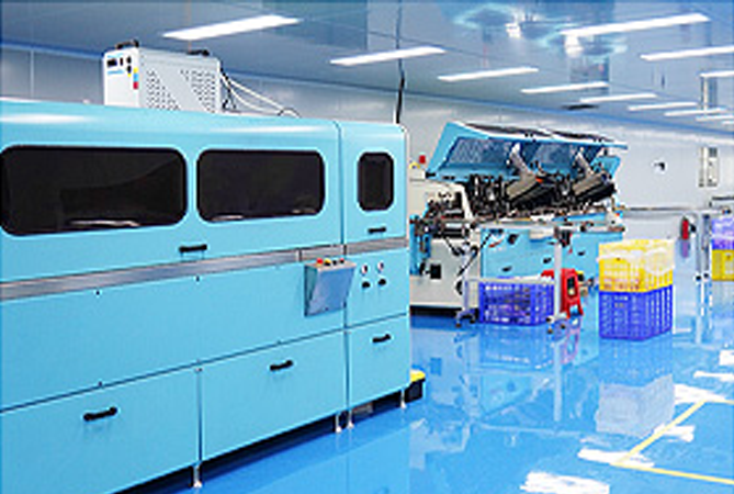 Guangzhou Gaopin Plastic Products Co., Ltd.