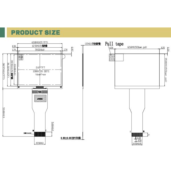 2.69inch 1280 * 720 Projector TFT LCD Screen FOG Panel No Backlight