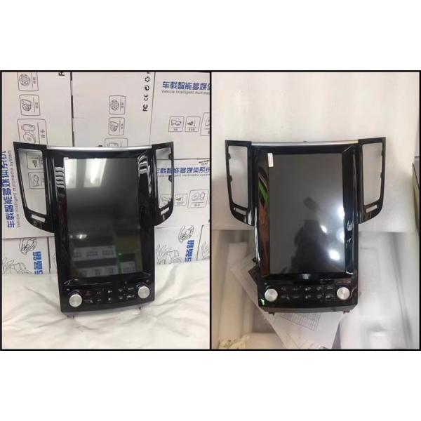 Android 13 Car Radio Infiniti FX25 FX35 FX37  With Touchscreen RDS Android Car Screen