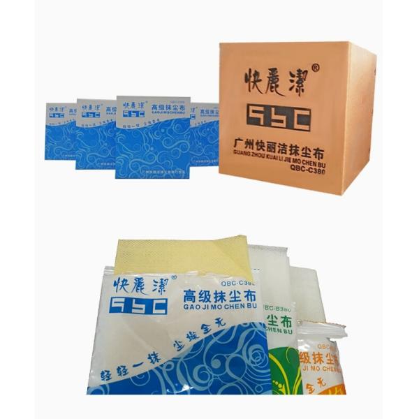 Nonwovens QBC C380 Sealable Bag