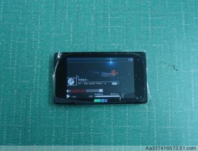 Jogador audio de Digitas MP4 para Meizu 3.0MP4