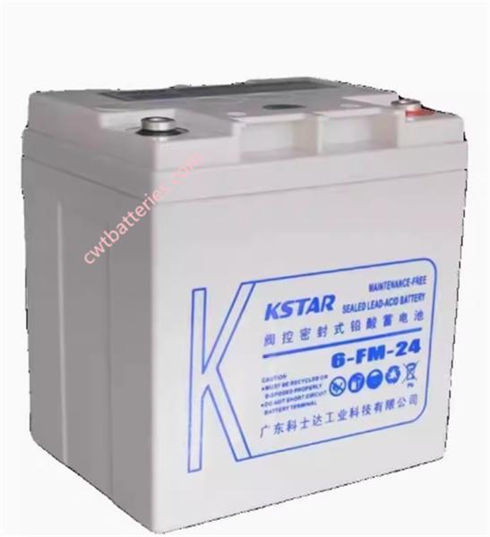 KSTAR 12V 24Ah 6-FM-24 Vrla batterie neuve de haute qualité