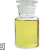 Agrochemical Pesticides