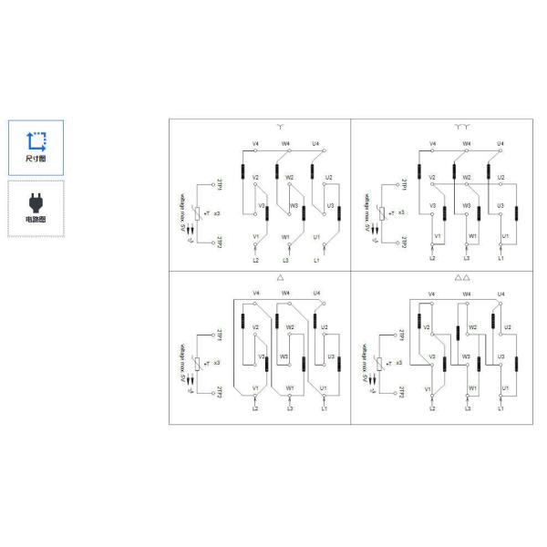 Grundfos CR 64-8-2 Vertical Multistage Centrifugal Pump High Head High Pressure Boosting Pump High-Rise Water Supply Pump Domestic and Industrial Water
