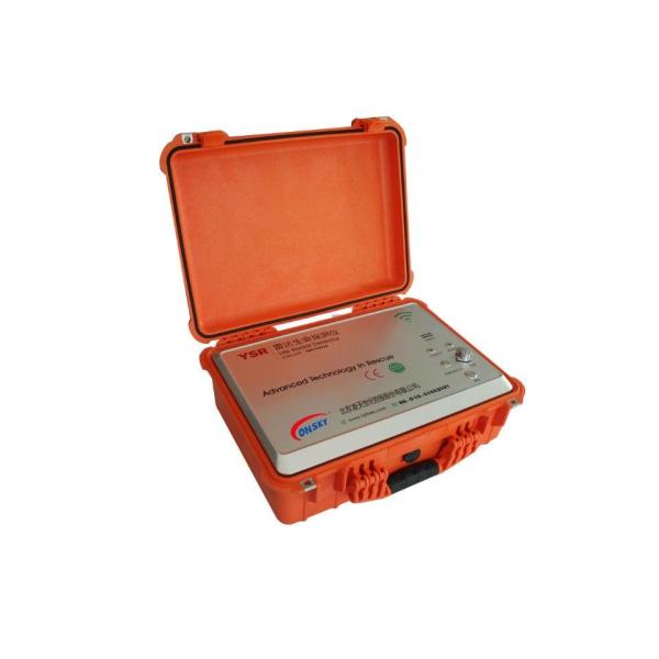 Устройство высокой точности позиционирования для обнаружения жизни