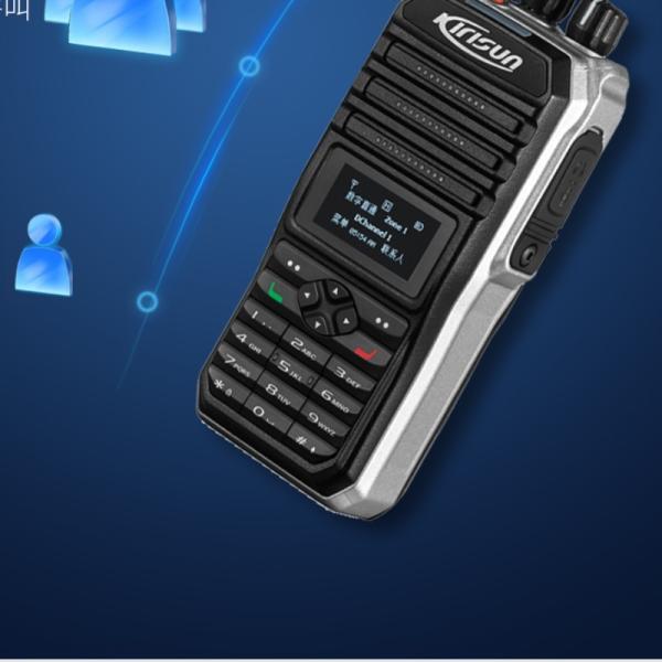 Talkie-walkie numérique portable Kirisun V9 5W portée 10 km