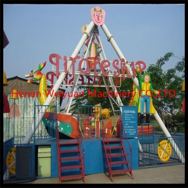 Amusement rides pirate ship swing for adult for sale ,pirate ship 16 seats cheapest in china