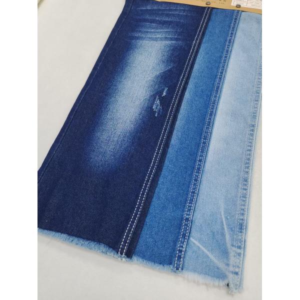 9.4oz Super Soft Weak Stretch  60%Cotton Twill Style Denim Fabric  For Lady  Jeans