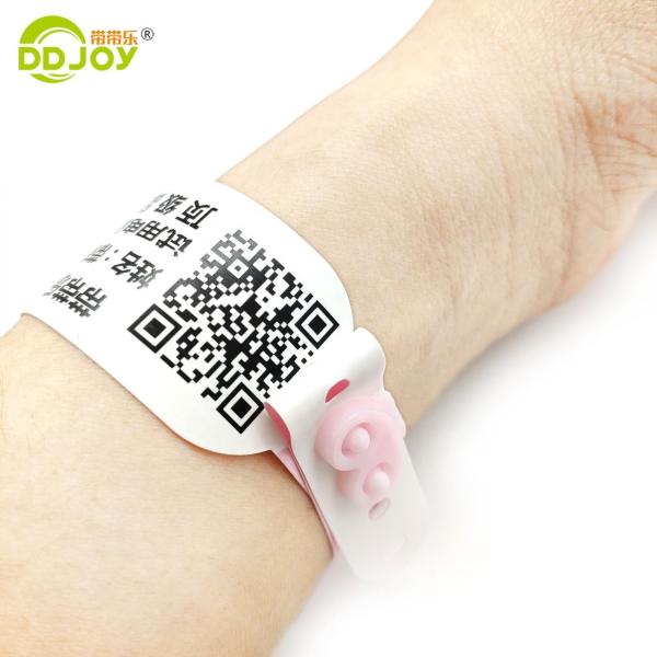 205*25mm Disposable Waterproof Qr Code Custom Printing Paper Event Thermal Wristband