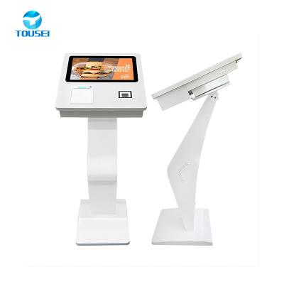 Self Service Payment Kiosk Ordering System SDK POS Touchscreen