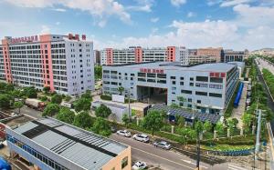 Anengji(Chengdu) New Energy Co., Ltd.