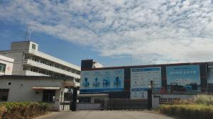 Instinct Technology (Shenzhen) Co., Ltd.