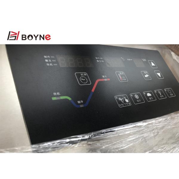 Коммерчески рефрижерация половинной двери подносов 2 оборудования 36 заквашивания задерживает Proofer в развитии