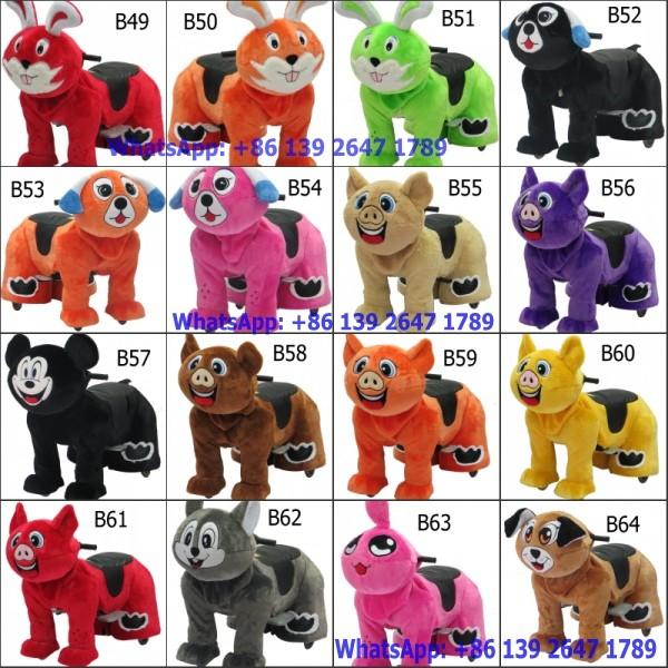 Coin Operated And Remote Controlled Plush Motorized Walking Zoo Animal Kiddie Toy Ride
