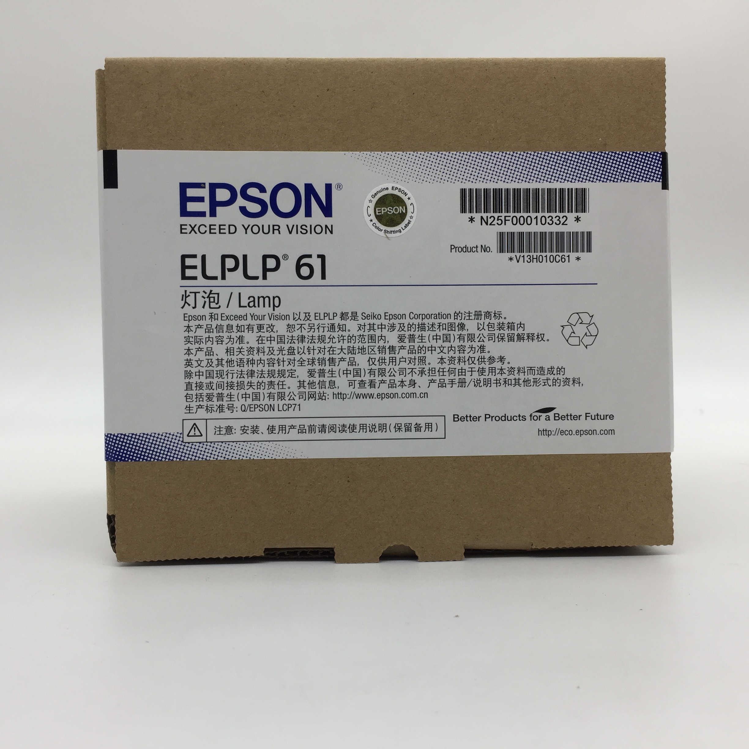 Неподдельное ELPLP61 V13H010L61 для ламп пакета шариков EB-915W EB-925 EB-430 EB-435W D6150 репроектора Epson первоначальных