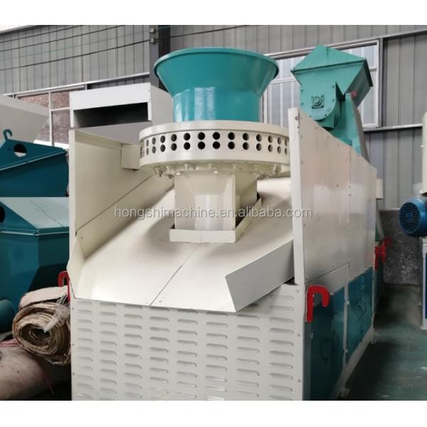 0.8-1t/h Coffee Husk Briquetting Machine , High Speed Cotton Stalk Press Machine