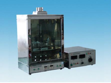 Stainless Flammability Test Apparatus LDQ Dielectric Tester 44 - 55 Drops / cm ³ Drip Size