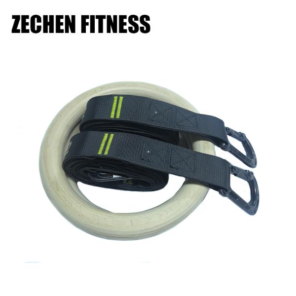 32mm Wooden Gymnastic Rings High Grade Safety With Stitches Straps Carabiner