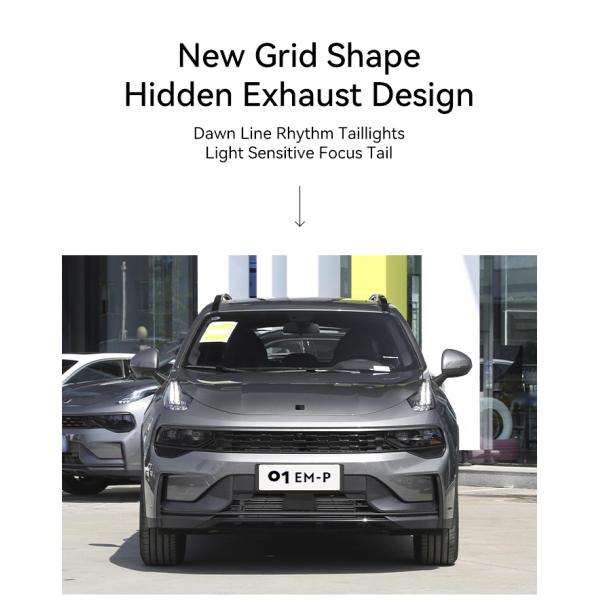 2024 Link co 05 PHEV/Link co 01 EMP hybrid car suv 0km used car prices electric vehicles for adults 4 wheel in Engine 180kW
