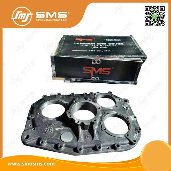 F99975 FAST Коробка передач Задняя крышка Sinotruck Shacman Трансмиссионный грузовик Запчасти