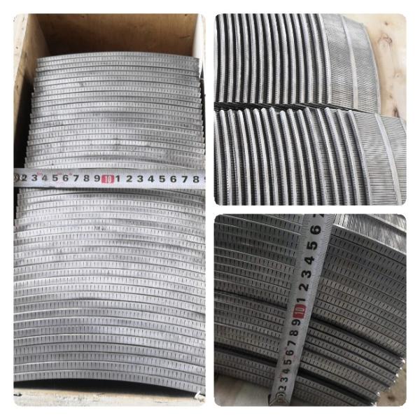 Горизонтальные центрифуги для обработки соли