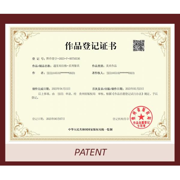 2024 Керамическая тарелка Подарок Порцелан Красные зарядные тарелки Для красивых подарков посуды