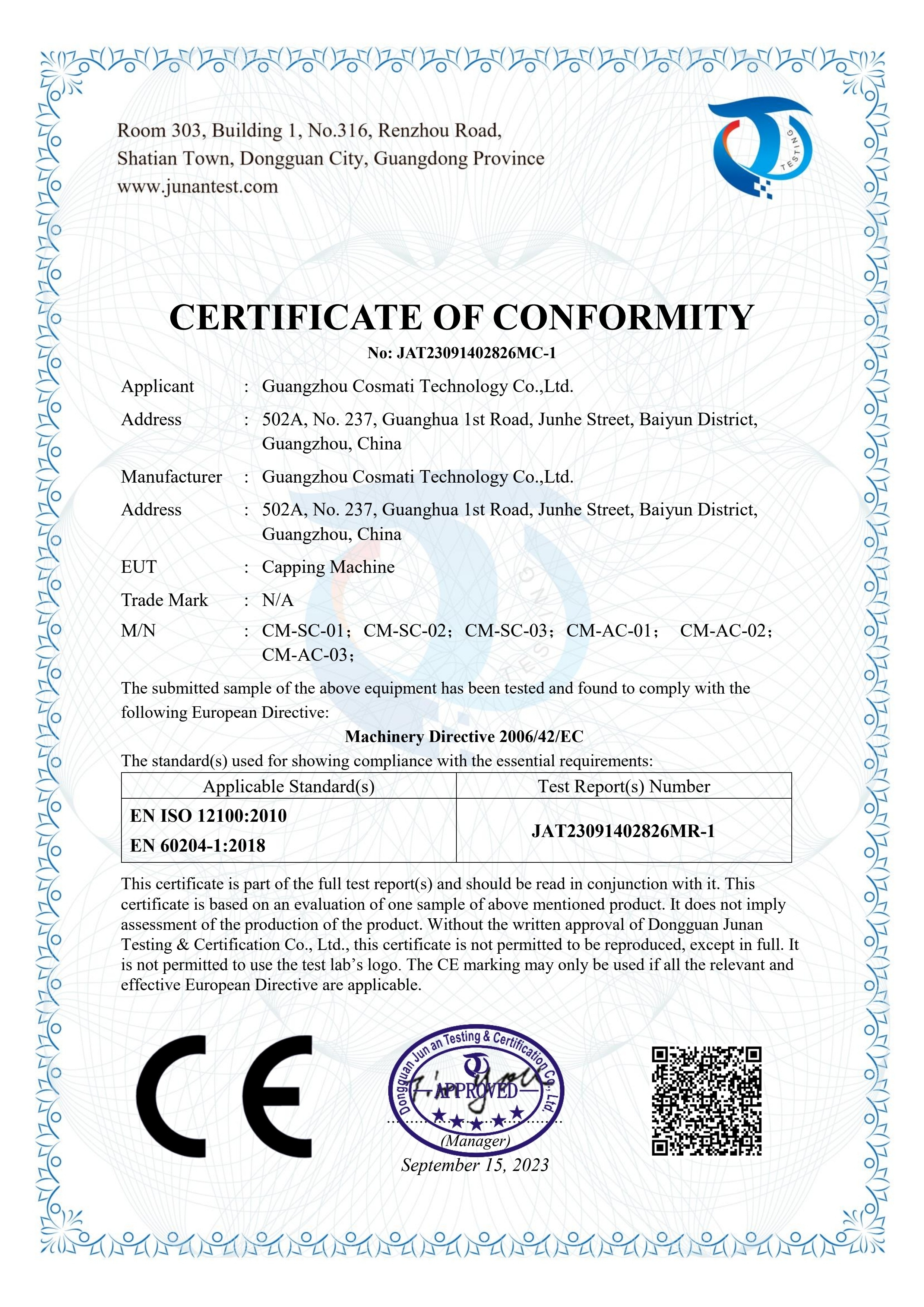 Guangzhou Cosmati Technology Co., Ltd. Certifications