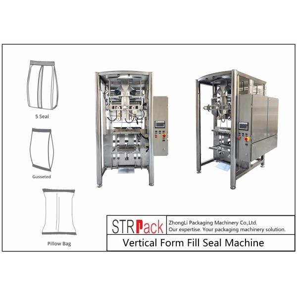 Автоматическая машина упаковки варенья сливк шоколада машинного оборудования соуса шоколада сумки мешка 1-5KG пакуя