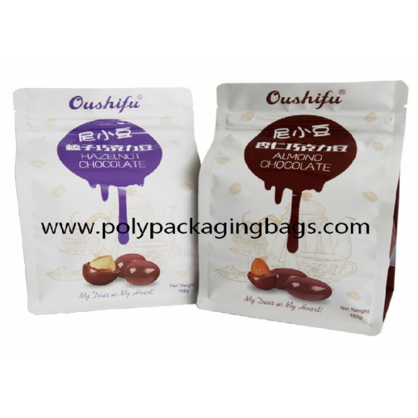 Custom Chocolate Candy 8 Side Sealing Bag Square Bottom Aluminum Foil Bag Side Gusset Pouch