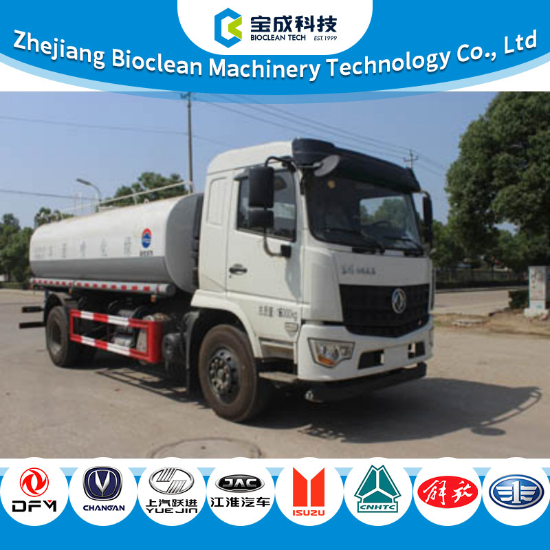 Advanced Sprinkler Truck for Efficient Landscape Greening Solutions