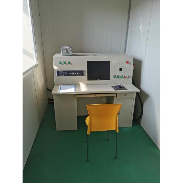 Foshan Changqisheng Auto Parts Co., Ltd.