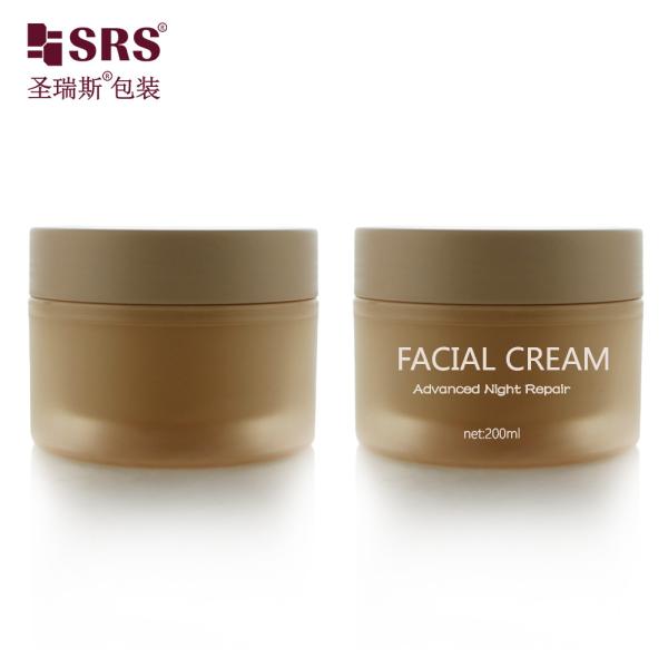 100g 150g 200g 250g en gros en plastique recyclé contenant vide pour soins de la peau Bouteilles cosmétiques de luxe