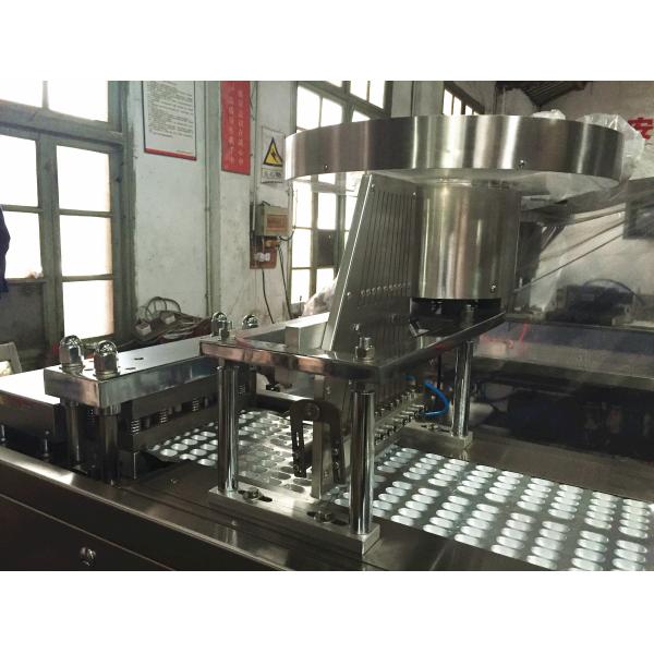 Food Automatic Blister Sealing Machine 0.4 - 0.6Mpa Automatic Wrapping