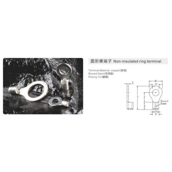 Природный сжатый терминал консервированная проволока терминал соединитель проволока соединитель медный кабель Lug