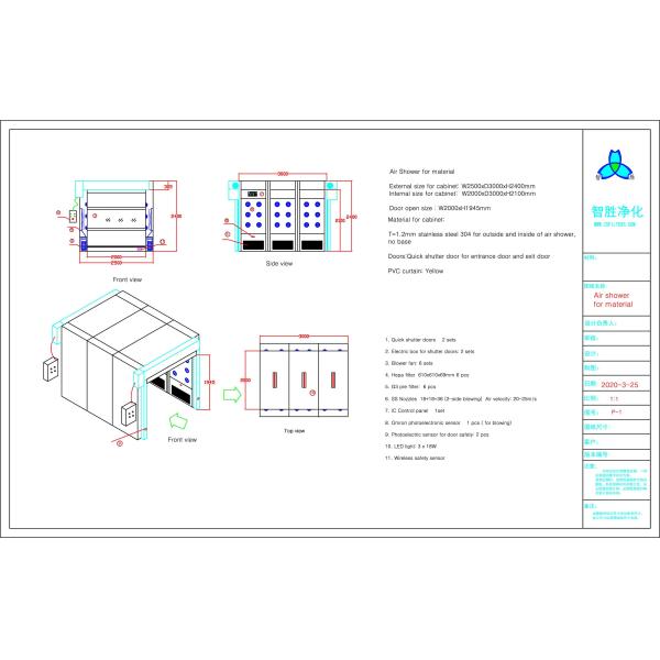 1.2MM Stainless Steel Air Shower Tunnel With Scroll Doors