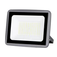 Lumières d'inondation extérieures modulaires de LED 10w 20w 30w 50w 220v Smd imperméable en aluminium